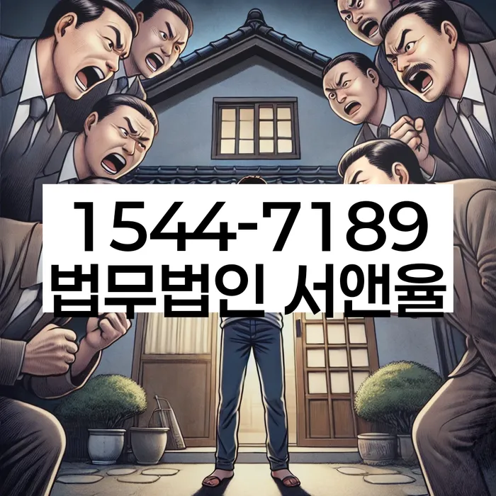개인회생생계비