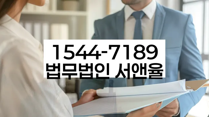 개인워크아웃조건