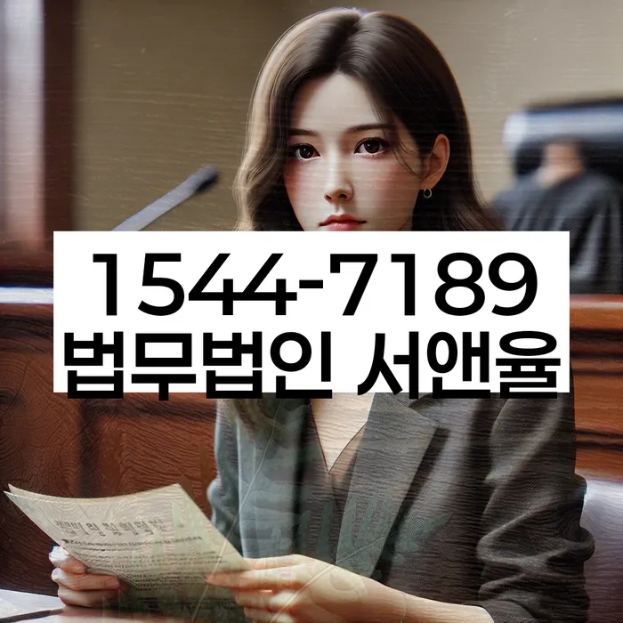 개인회생비용저렴한곳