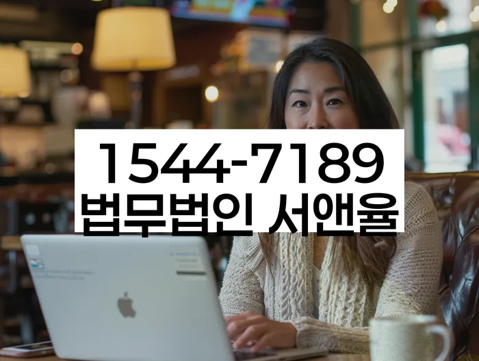 파산면책후누락채권