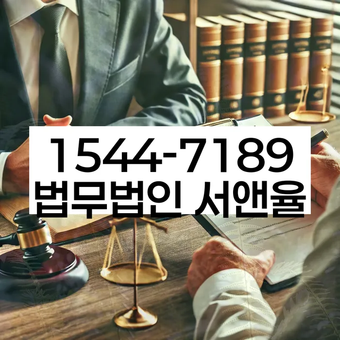개인회생개시결정