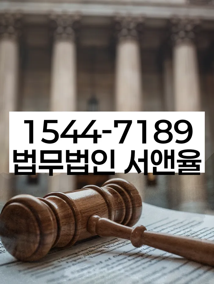 빚갚는방법