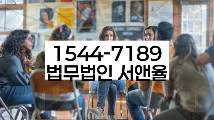 2금융대출 연체 시