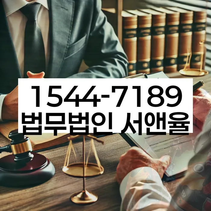 개인회생생계비