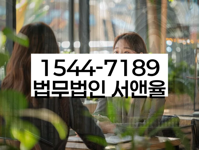 채권자파산신청