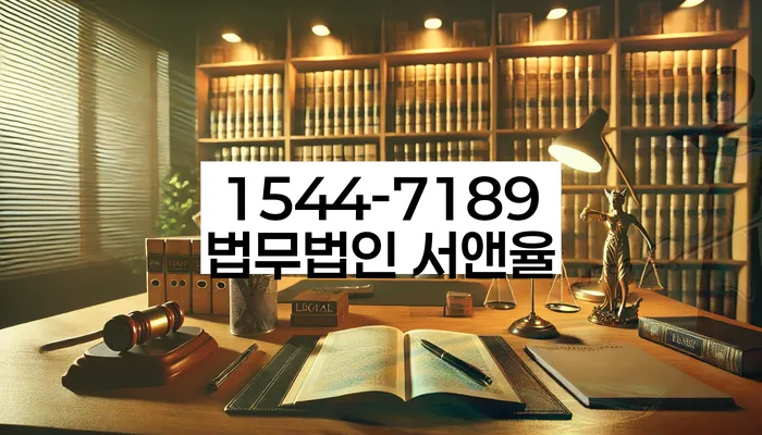 개인회생장단점