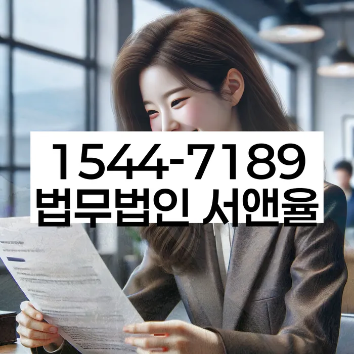 개인파산개인회생