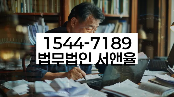 개인회생 수임료 분납 가능하고