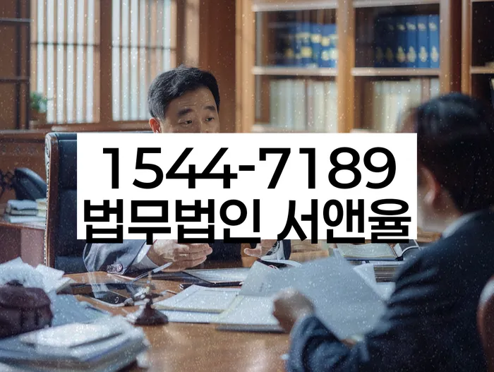 사업자개인회생