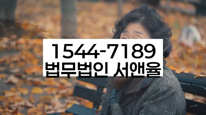 개인회생변제금