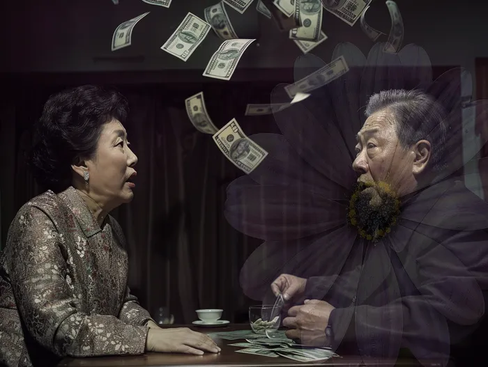 개인파산법무사