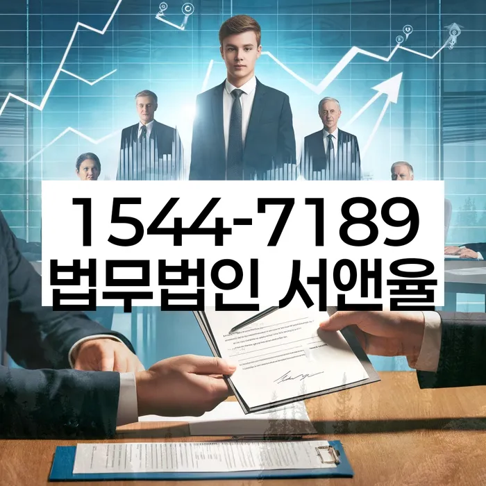 개인회생비용분납