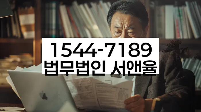 카드값 석달 연체