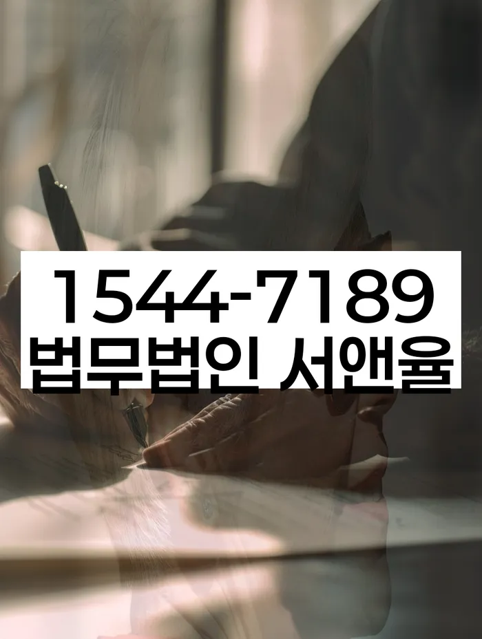 개인회생 수임료 분납 가능하고