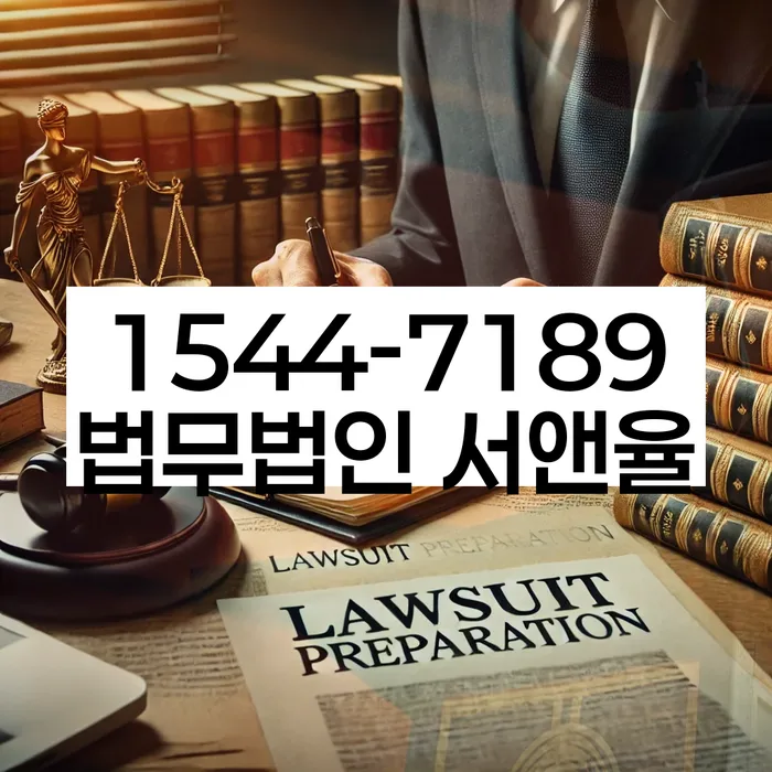 개인회생부양가족