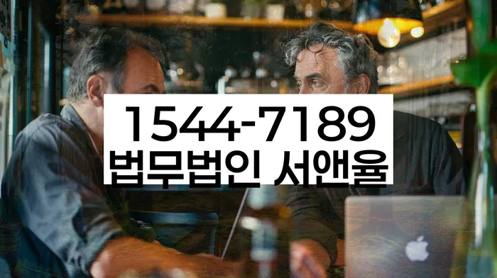 개인회생