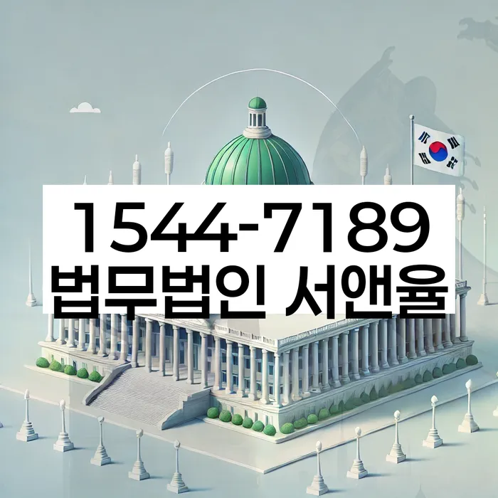 개인회생 후 소득 변화