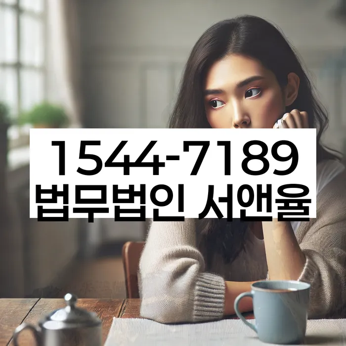 개인회생 변제금 연체