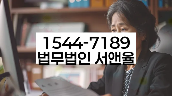 개인회생 재신청과 소득 증빙