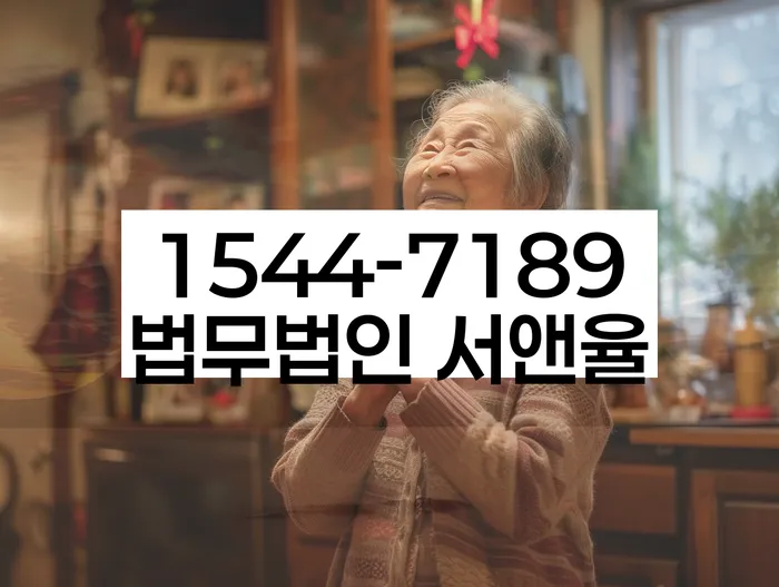 개인회생 신청서 누락 방지 가이드