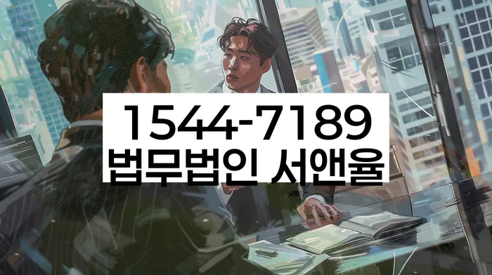 개인회생 신청 방법