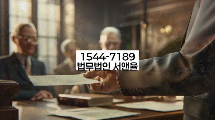 개인회생 면책 신청서류