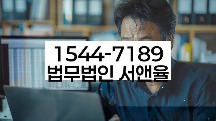 카드빚 독촉 해결 방법