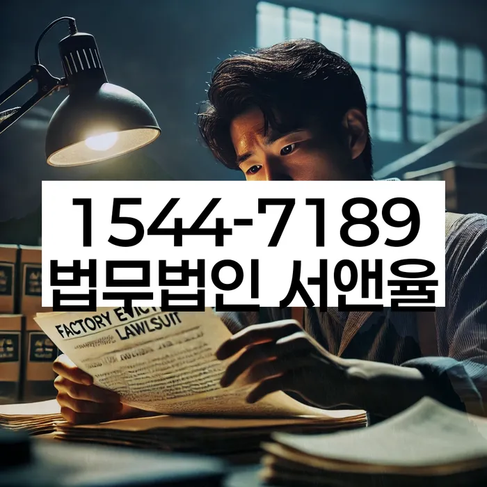 개인회생 재신청