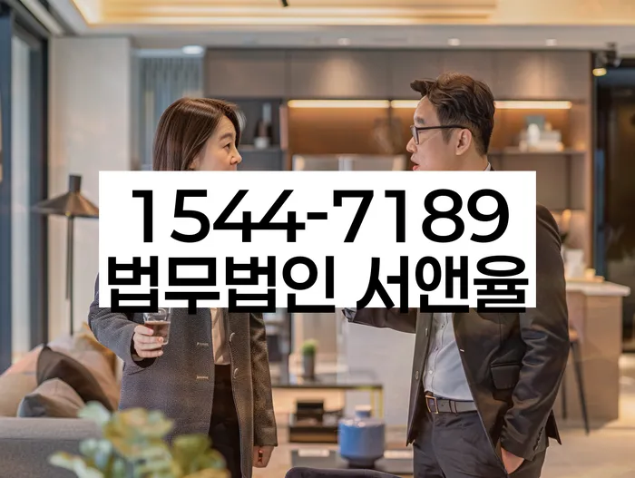 개인회생 절차 다이어그램