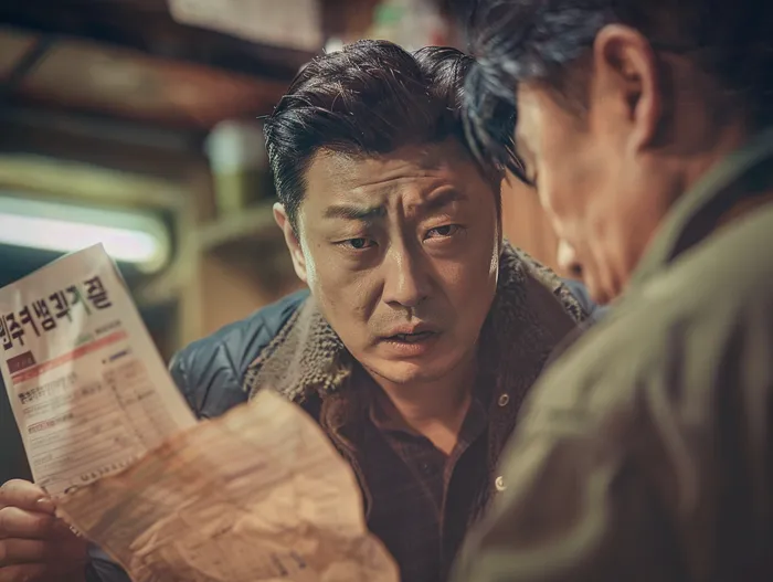 화곡본동 개인회생