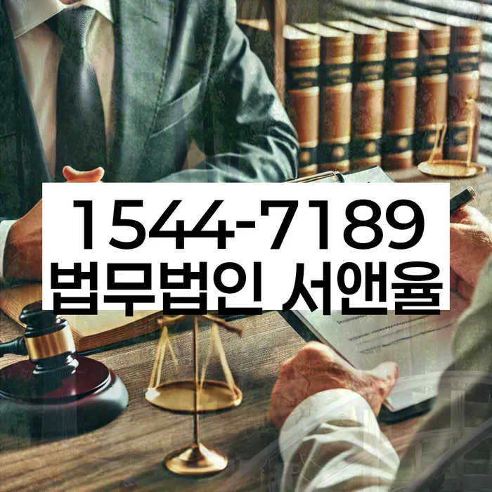 성공적인 개인회생 사례