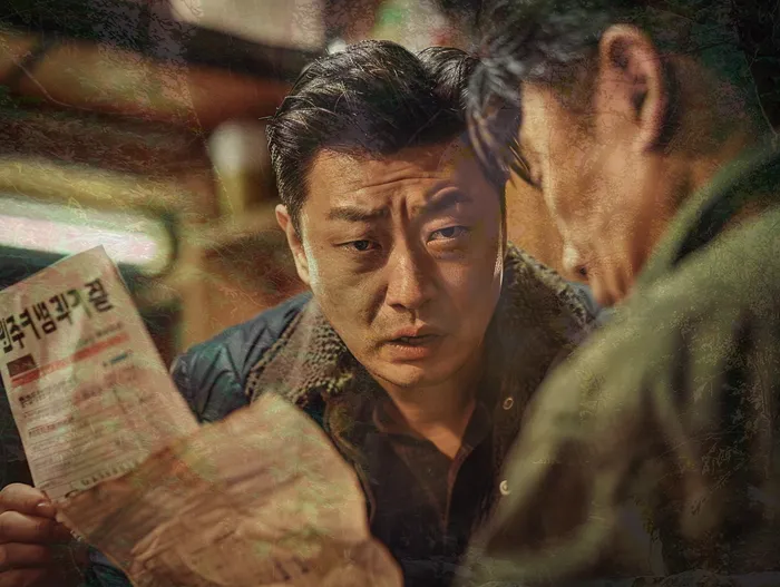 부평구 개인파산