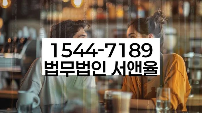 채무 해결 방법