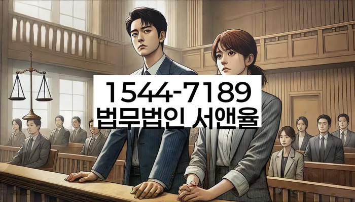 난향동 개인회생