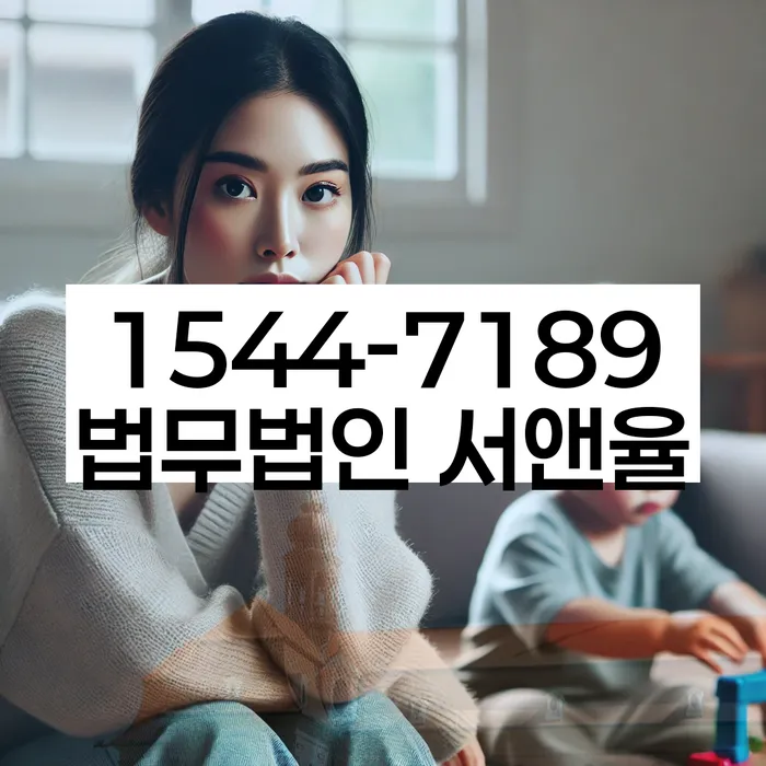 잠원동 개인회생