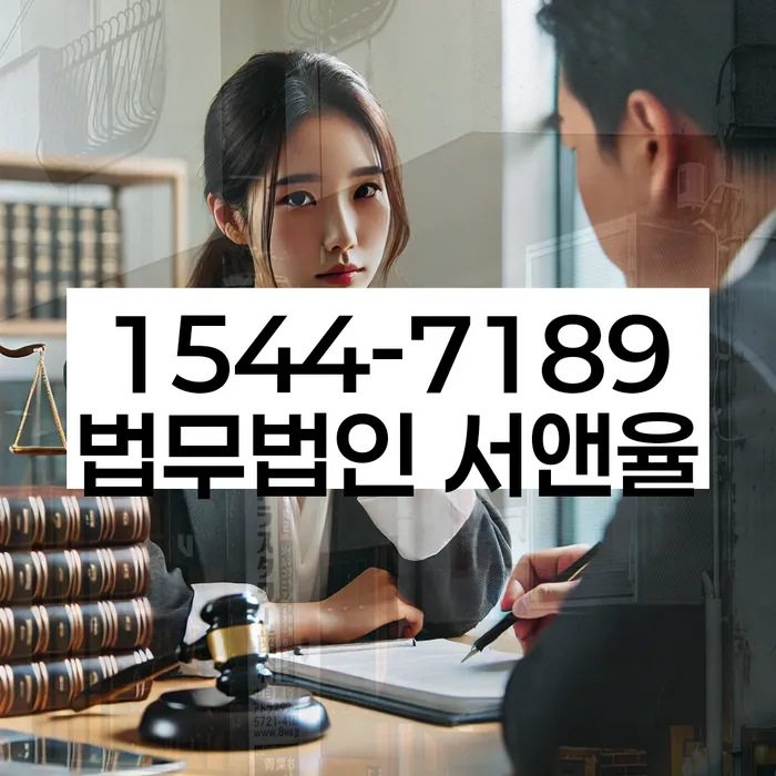 청량리동 개인회생 신청